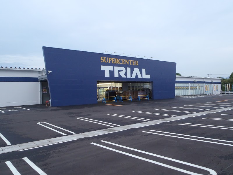 TRIAL宮若宮田店